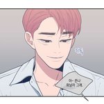 [BL] 럽오헤 주원 미숙한표현 <b>준서</b>