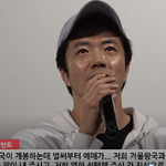 [댓글부탁해] 신의 <b>한수</b> 귀수편 100만 돌파