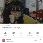 [드루와] ㄹㅇ 할거없는애들 주다사 봐