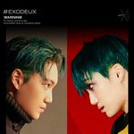 [EXO] 1차 결과 찐엓 카이 승