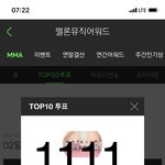 [방탄소년단] 아 석찤ㅋㅋㅋㅋ <b>갑분</b>달방 개웃기넼ㅋㅋㅋ