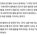 [프듀X] 원잇들아 함께해서 더러웠고 다신 만나지말자