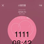 [방탄소년단] <b>호석</b>이 숱많은 머리 붕방붕방 너무 조와