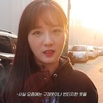 저렴한 빈티지 구제로 <b>인생샷</b> 찍는 연예인