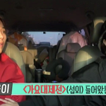 연말 가요대상 무대가 걱정인 걸그룹