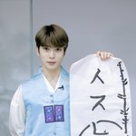 [NCT] ㅅ ㅣ ㅈ ㅣ ㄴ ㅣ