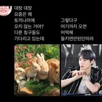 [NCT] 대장!!!!