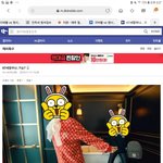 [댓글부탁해] <b>디씨</b> 해축갤 수준
