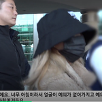 [모두드루와] 우주소녀 <b>다영</b> 입국 마스크패션 멘트 바바바바