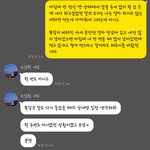 너무 답답합니다.. 판분들의 견해를 남겨주세요 ..ㅠㅠ