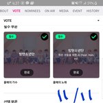 [방탄소년단] 팝업 드나 가디건 살까 말까 (후기)