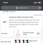 [방탄소년단] 방무행알 아포방포는 진짜 혁명