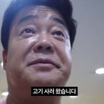 모자이크 <b>처리</b>가 귀찮았던 편집자