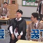 [댓글부탁해] 사교육안하고 독학으로 살아온애들 들어와봐