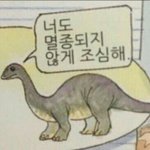 [드루와] 와 나만큼 글씨못쓰는애 <b>첨봄</b>