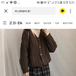 [조언부탁해] 이 치마에 어울리는 옷 추천좀