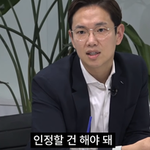 [댓글부탁해] 이거 <b>뭔</b><b>말</b>이야???(초성)