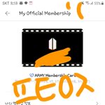 [방탄소년단] <b>영상</b> 찾구있서!!!!!