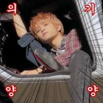 [NCT] 태용이가 발렌siaga라면..........