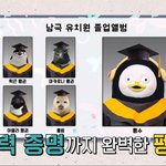 [19] 나 아빠 죽이고싶을만큼 혐오하는데 오늘 너무 마음이 안...