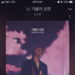 [인피니트] 우린 좀 최고니까~~~