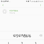 [19] <b>쿠팡</b>환불해본적 있는사람
