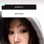 <b>진지</b>하게 가슴 커지는 법