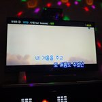 [꼭댓글부탁] <b>전여</b>친 프사 이건데 뭘까요