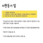 [댓글부탁해] 이거짝남 진짜 맘 없는거지