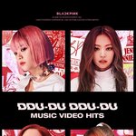 블핑 뚜두 10억<b>뷰</b>