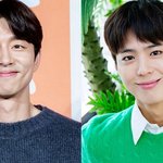 공유랑 박보검 영화 찍음?