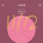 [방탄소년단] 계절을 알 수 없는 사진 <b>new</b>