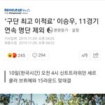 [모두드루와] 현재 프듀 <b>상황</b> 한짤 <b>정리</b>