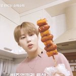 [모두드루와] 어제 11월11일 <b>가래떡</b>데이에 소떡소떡 맛있게 만든...