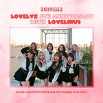 [러블리즈] 러블리즈의 5주년을 <b>축하</b>합니다.