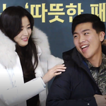 [꼭봐주세요] 전지현 <b>따듯</b>한 세상 완전 반가워