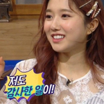 전현무랑 열애중인 여자 아나운서가 이 분임