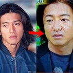 [드루와] 기무라타쿠야 <b>멀쩡</b>한데 못 나온 사진으로 욕먹누
