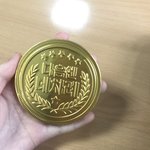 오늘 급식에 이거나와서 갑분싸됨