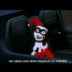 답을 기다리는 그 눈에 괜히 <b>죄</b>를 짓는 것 같아서 고개만 끄덕였어