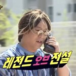 [댓글부탁해] 난왜~널닮은목소리마저가슴에품고서 라는 노래