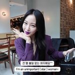 <b>누님</b>