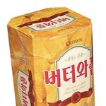 [댓글부탁해] 야 너네 버터와플 아냐;; 개충격임