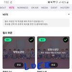 [방탄소년단] 석진이 이거 정말(+추가)