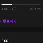 [EXO] Vlive<b>격차</b>