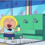 [19] 남친이랑 ㅋㅅ하다 중간에 <b>실패</b>했는데..ㅋㅋㅋㅋ