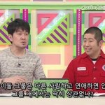 [드루와] 그시절 아이돌 예능은