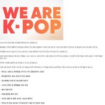 아이즈원 자문 <b>서포트</b> 기구를 만들겠다는 아이즈원팬들