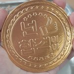 [드루와] 얘들아 너네 오늘 <b>급식</b>에 이거 나왔니..?