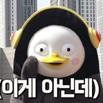 [조언부탁해] 오빠 전여친이랑 나랑 인스타 맞팔인데